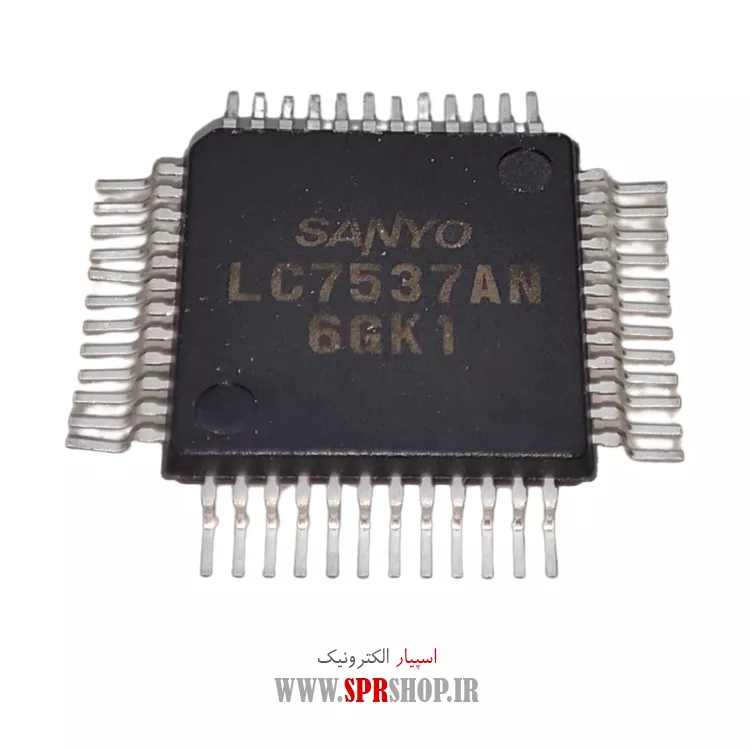 آی سی LC7537