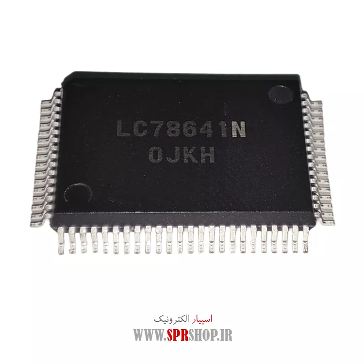 آی سی LC78641N