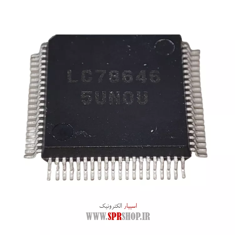 آی سی LC78646