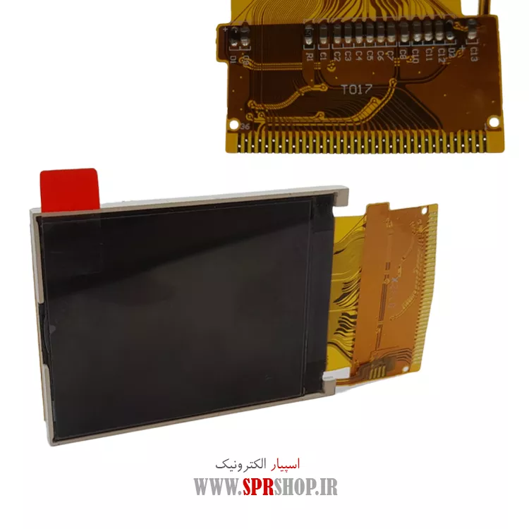 ال سی دی MP4 و موبايل مدل G28