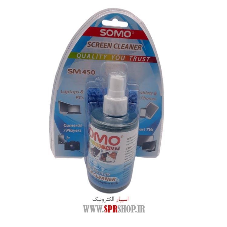 پاك كننده LCD سومو مدل SM450