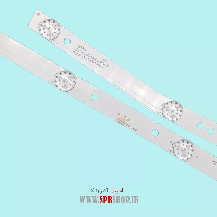 بک لایت تلویزیون 32 اینچ اولیو مدل 32HA2410
