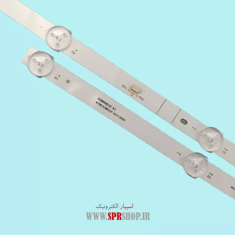 بک لایت تلویزیون 58 اینچ شهاب مدل 58SH5411