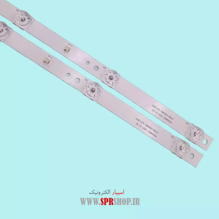 بک لایت تلویزیون 50 اینچ سونیا مدل 50KD7141