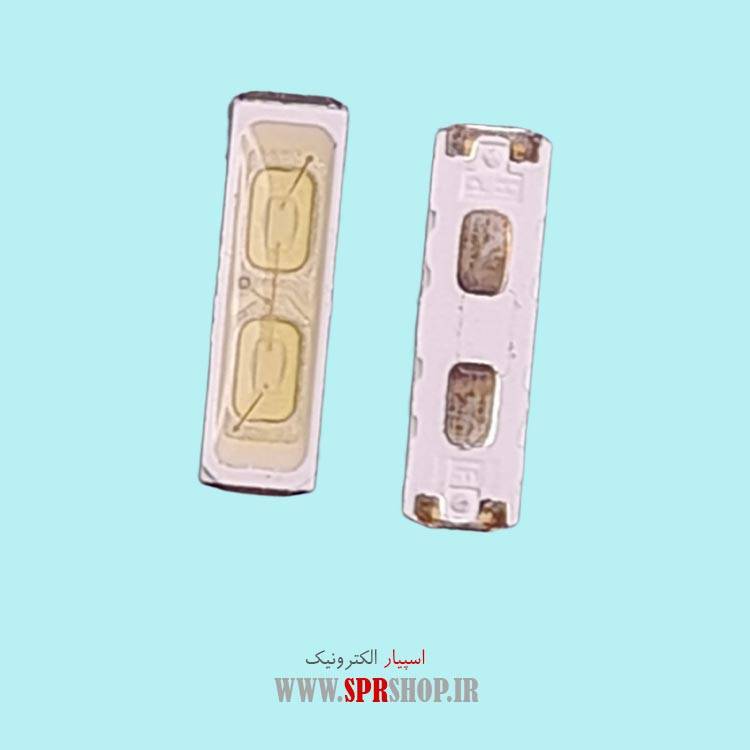 ال ای دی بک لایت ال جی LG 7020 6V BIG/SMALL FEET(319)