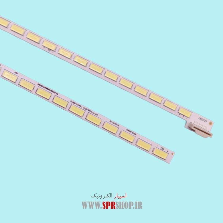 بک لایت تلویزیون 42 اینچ ال جی مدل 42LS