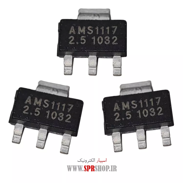 آی سی LM1117-2.5V SOT-223