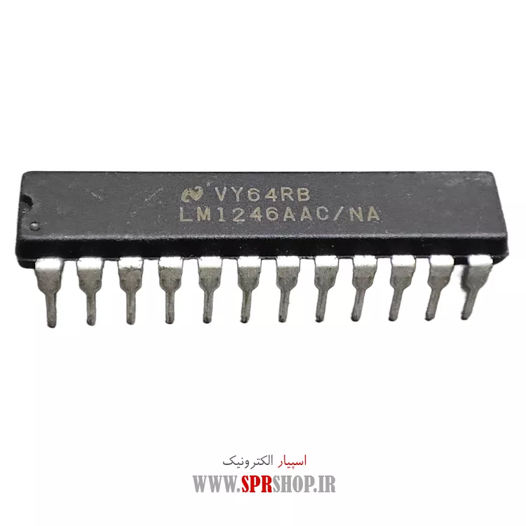 آی سی LM1246AAC