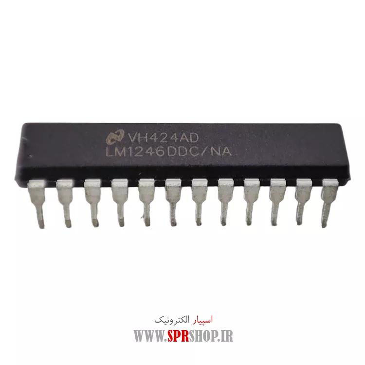 آی سی LM1246DDC