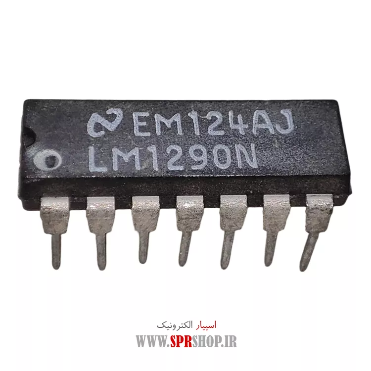 آی سی LM1290