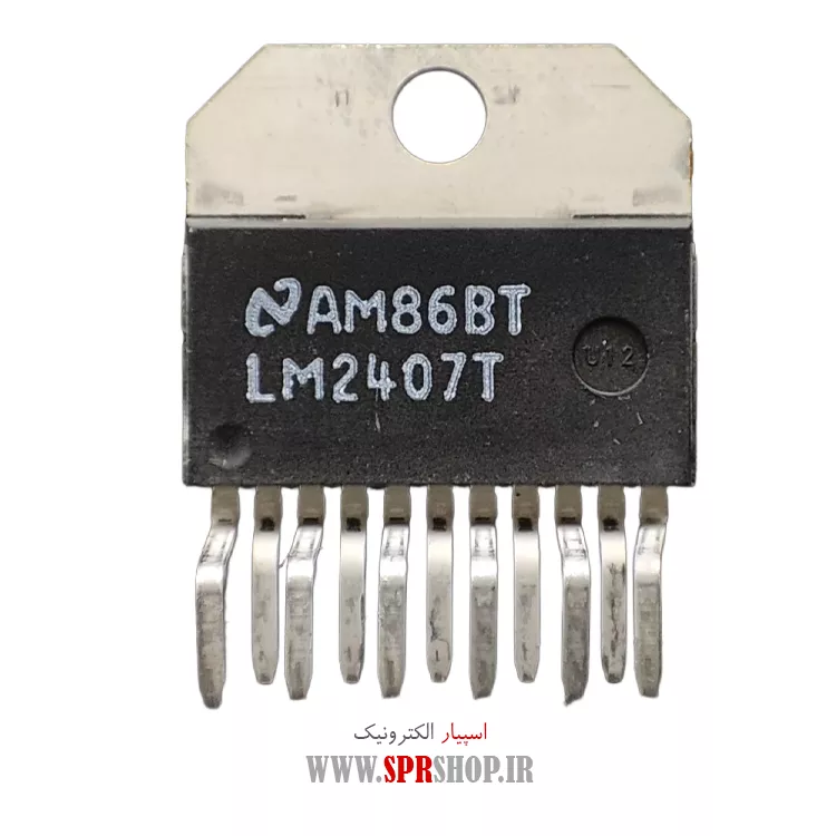 آی سی LM2407T