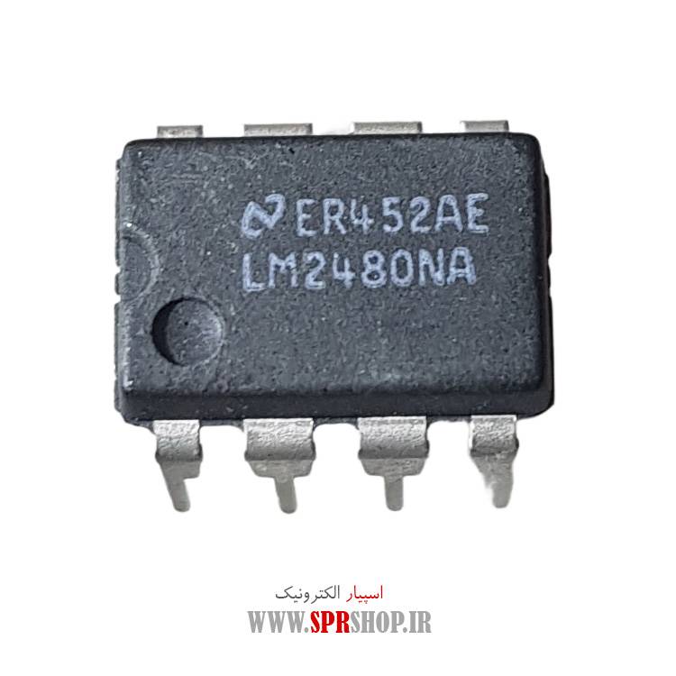 آی سی LM2480