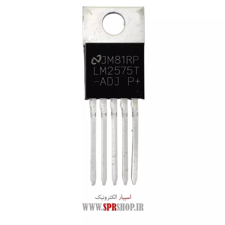 آی سی LM2575-ADJ