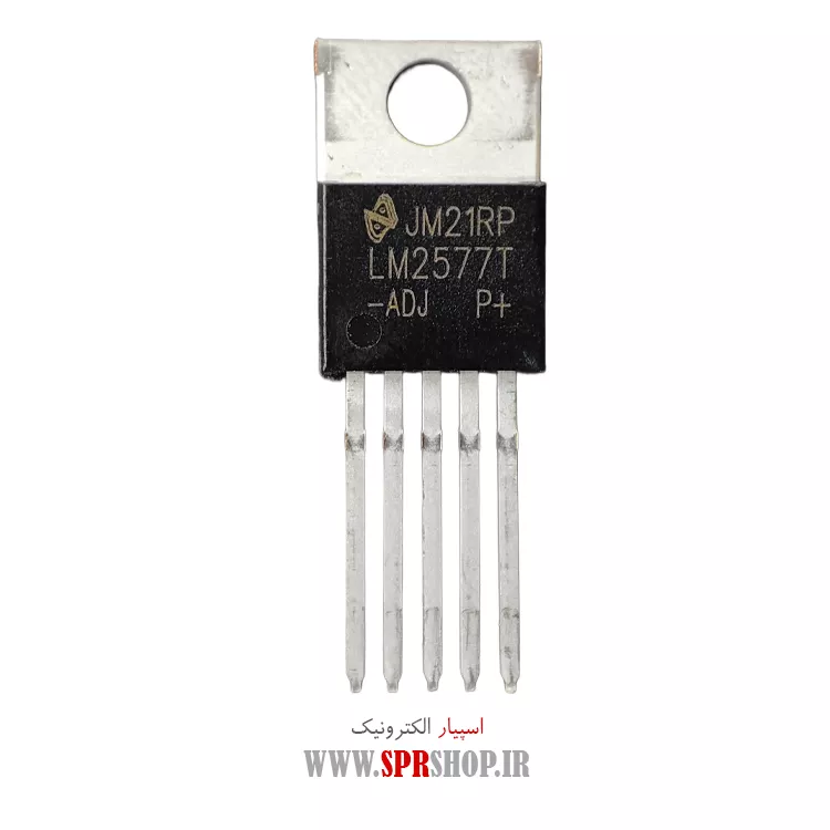 آی سی LM2577T-ADJ TO-220-5