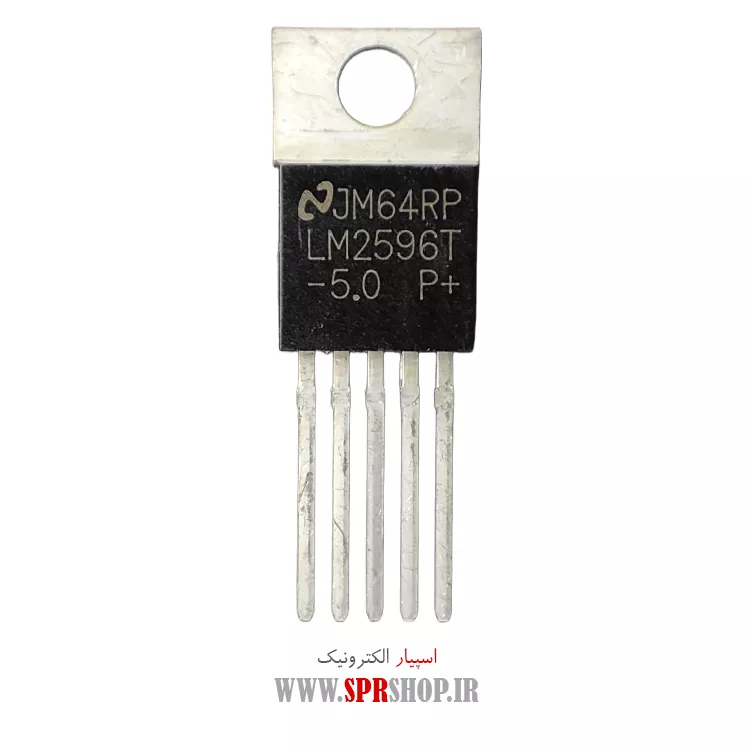 آی سی LM2596T-5V TO-220