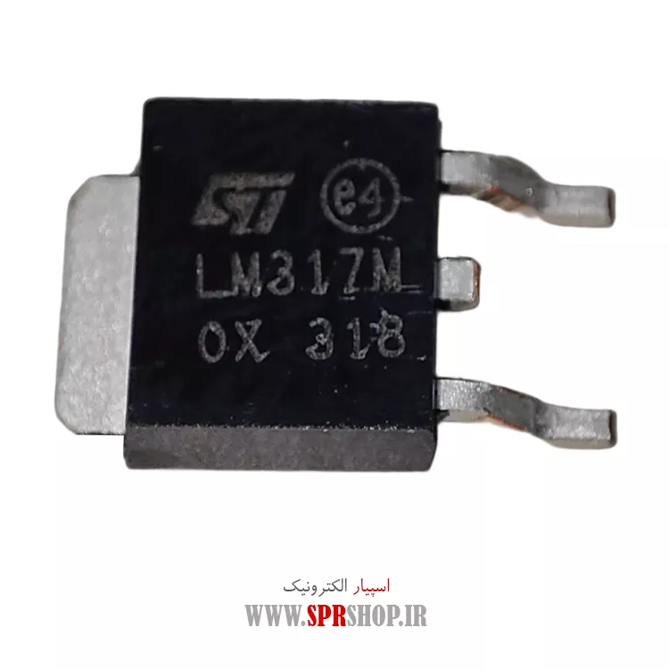 آی سی LM317M TO-252
