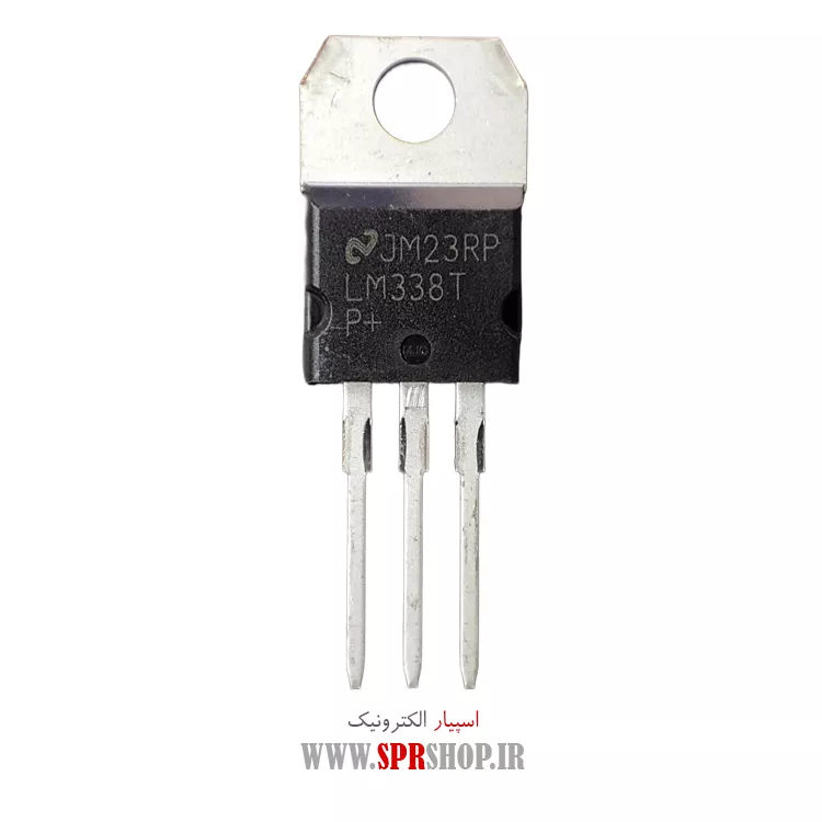 آی سی LM338T TO-220
