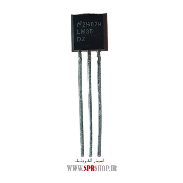 آی سی LM35DZ TO-92 ORG