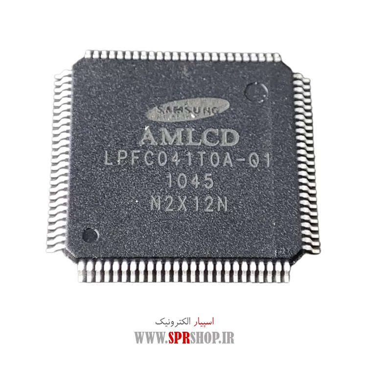 آی سی LPFC041T0A-Q1 OFP