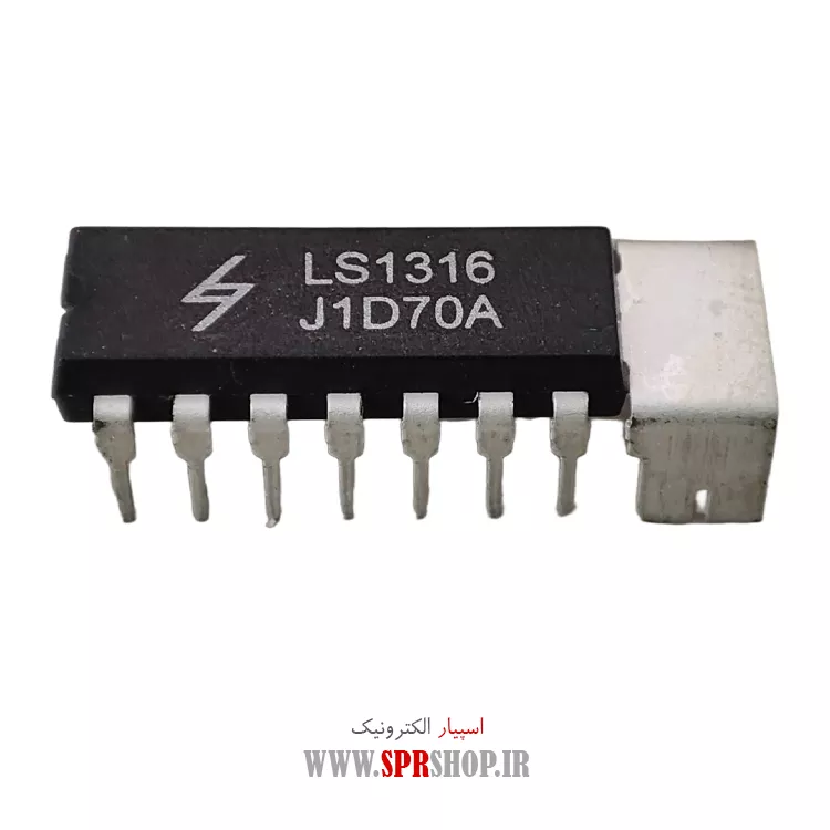 آی سی LS1316