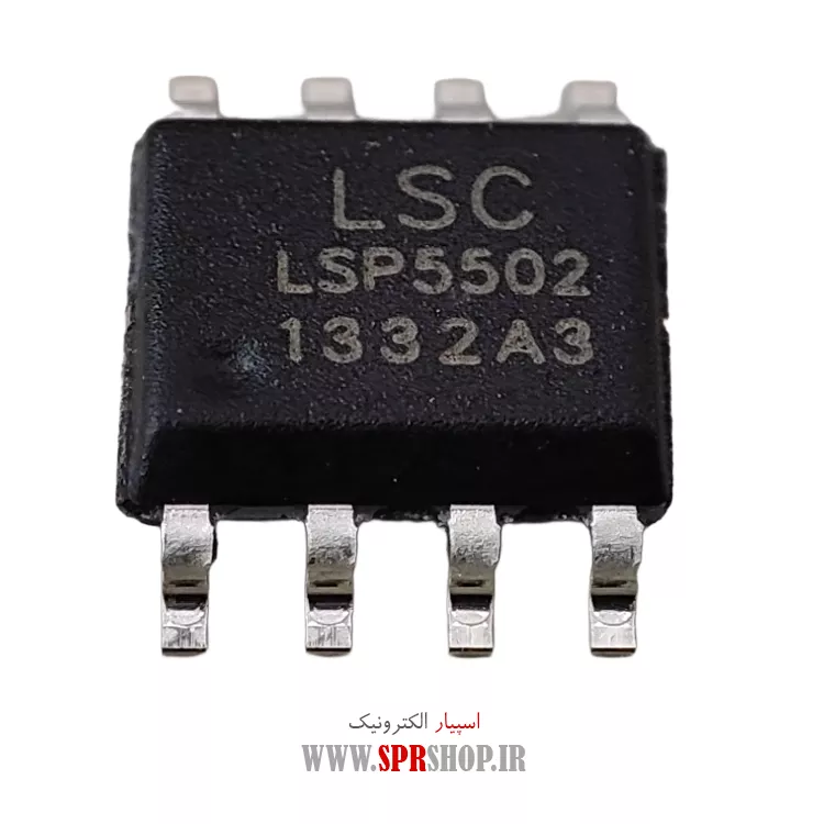 آی سی LSP5502 SOP-8