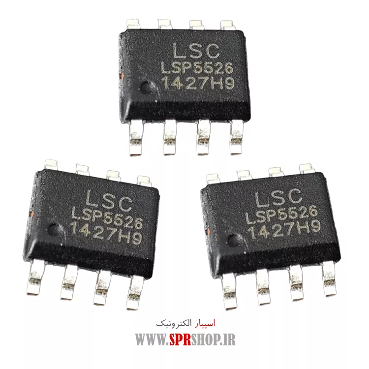 آی سی LSP5526 SOP-8 ORG (FR 9886 SOP-8)