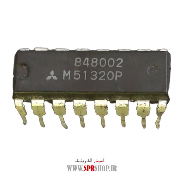 آی سی M51320