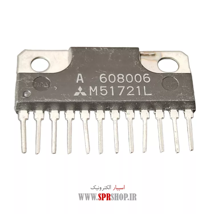 آی سی M51721L
