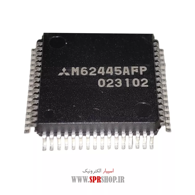آی سی M62445AFP