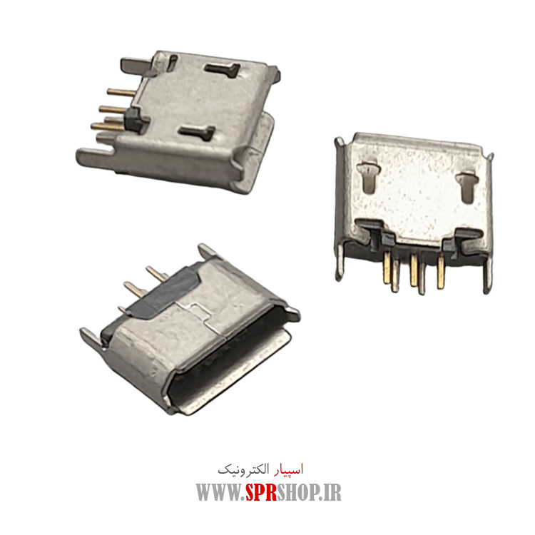 مادگی USB اندرويدی ايستاده 5 پايه توبردی (132)