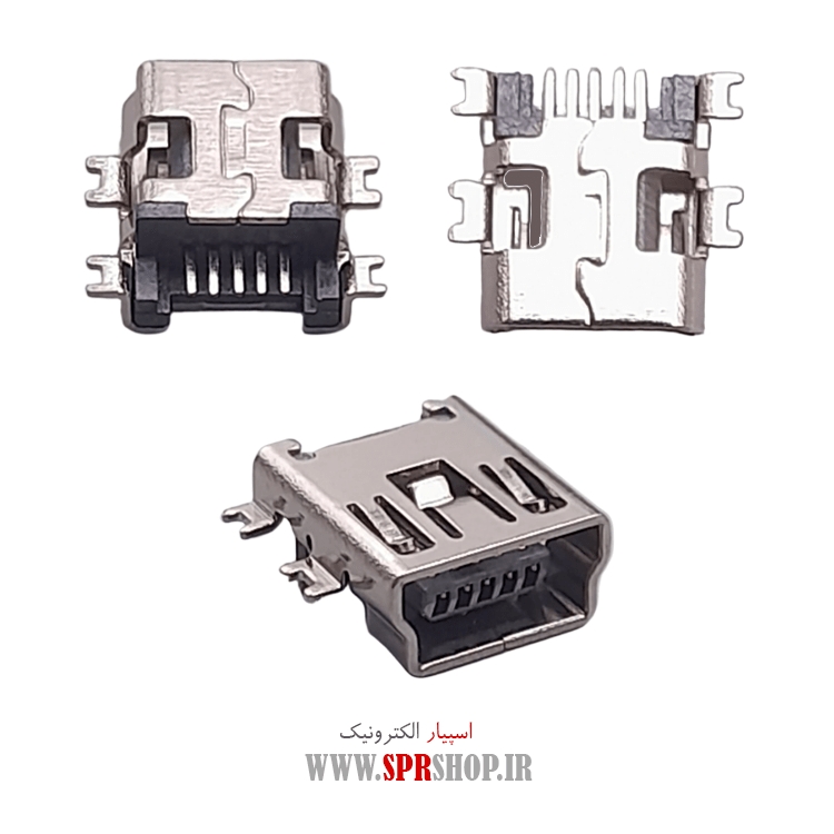 مادگی USB ذوزنقه خوابيده 5 پايه تو بردی (137)