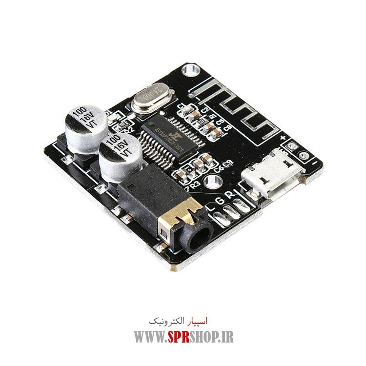 ماژول بلوتوث صوتی VHM-314 به همراه خروجی AUX با جک اندروئید