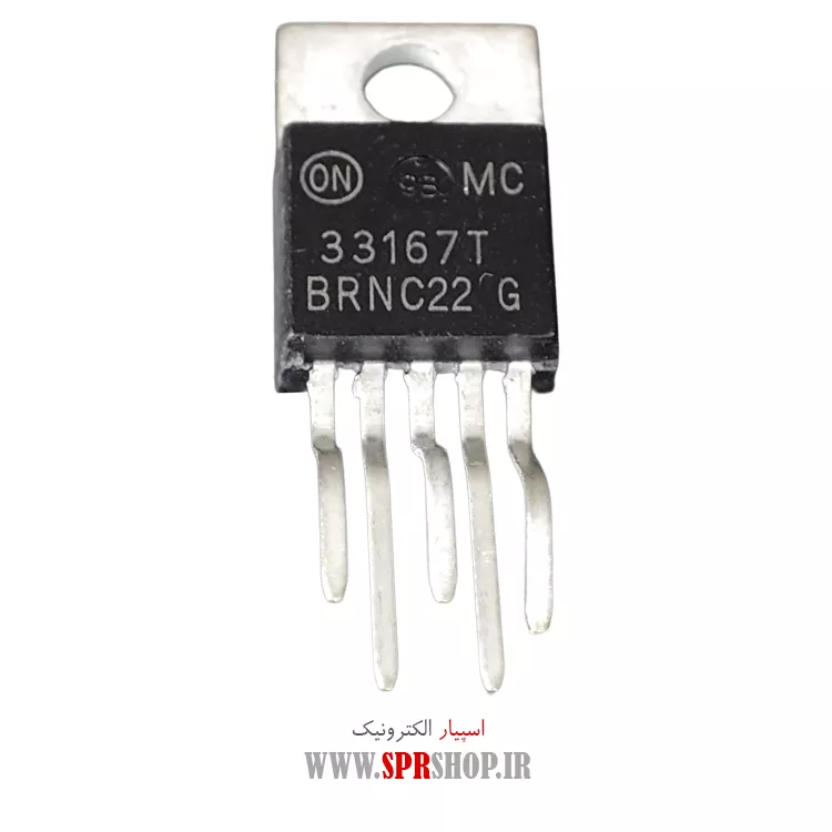 آی سی MC33167T TO-220-5