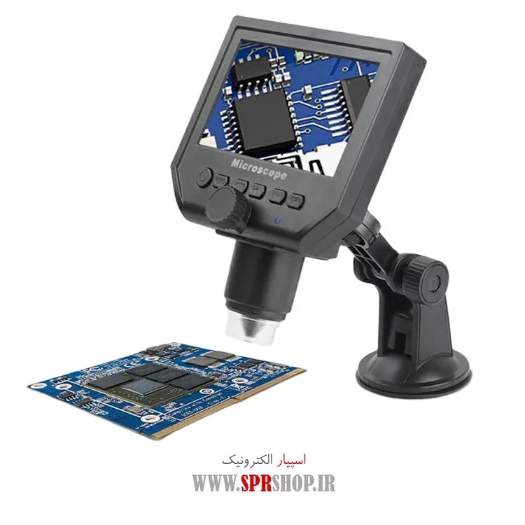 میکروسکوپ دیجیتال 600X با نمایشگر 4.3 اینچی