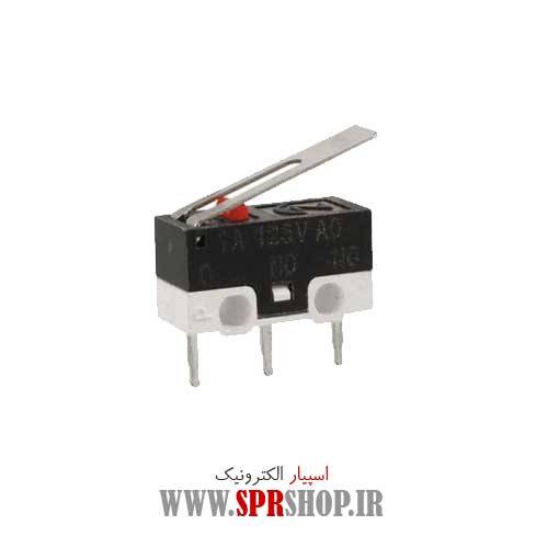 MIK AHROM DAR KOTAH JL012(61)