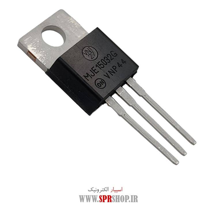 ترانزیستور MJE15032G TO-220 ORG