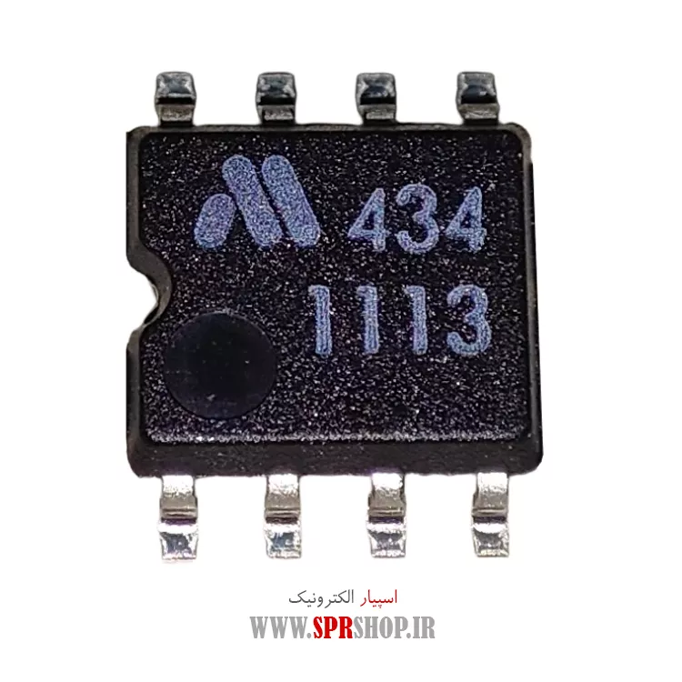 آی سی MM1113