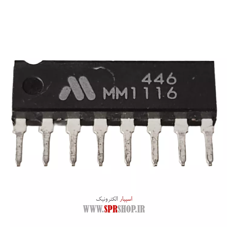 آی سی MM1116
