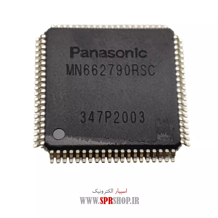 آی سی MN662790