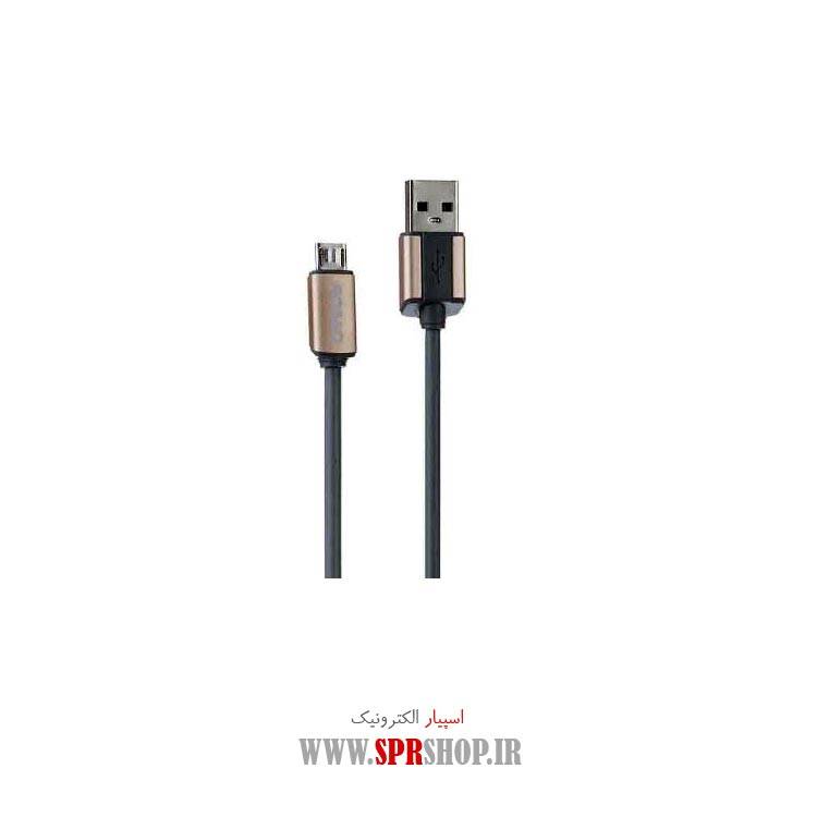 کابل موبایل اندروئید پاوربانکی SU-501 20CM