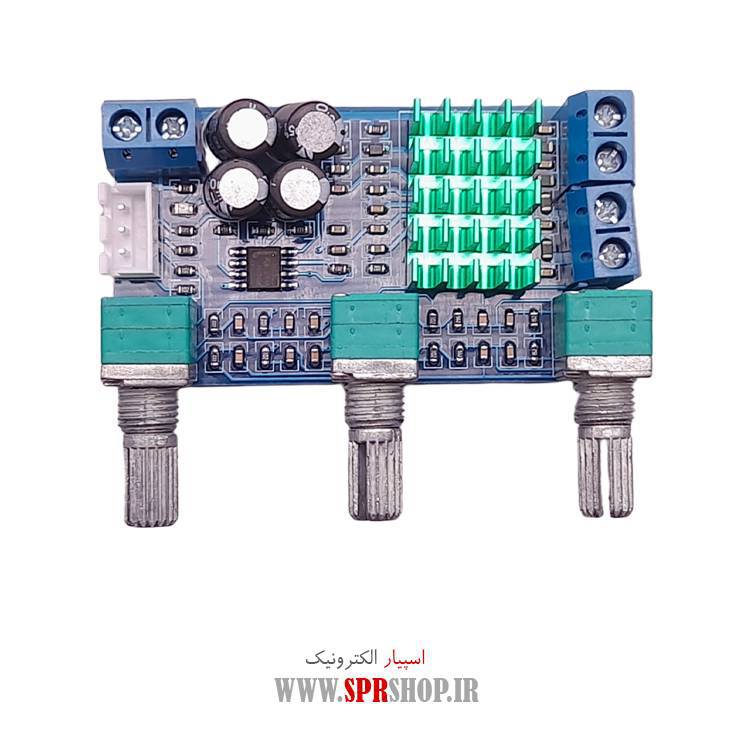 ماژول آمپلی فایر 2 کاناله 80 وات با ولوم مدل M567