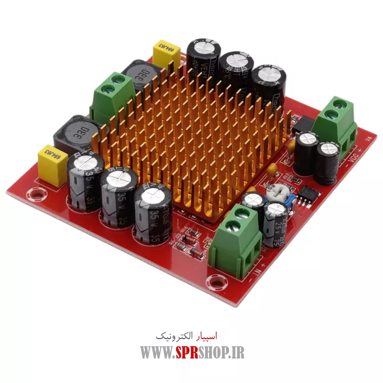ماژول آمپلی فایر مونو 150 وات مدل XH-M544 HW-446