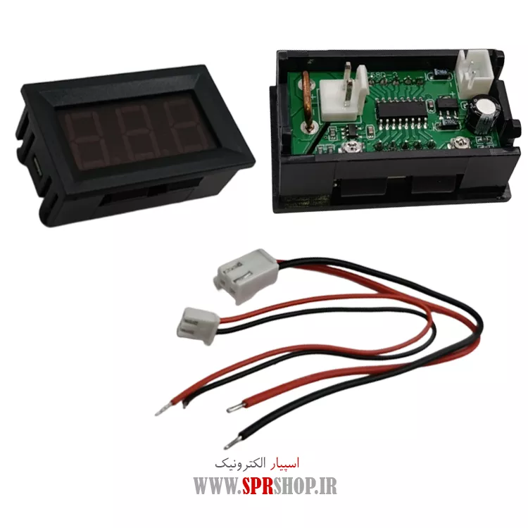 ماژول آمپرمتر قابدار سایز 0.56 اینچ مدل DVM-568P