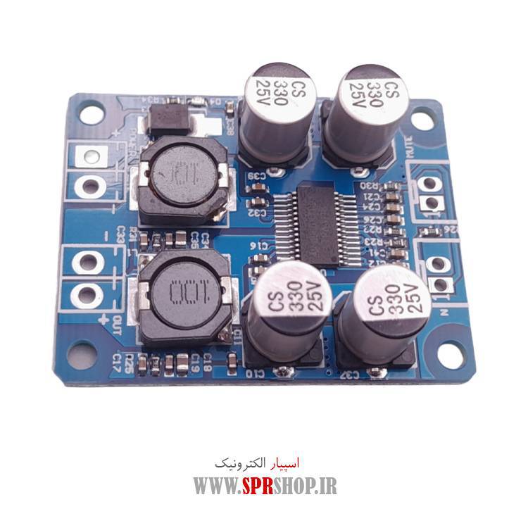 ماژول آمپلی فایر مونو 60 وات مدل TPA3118