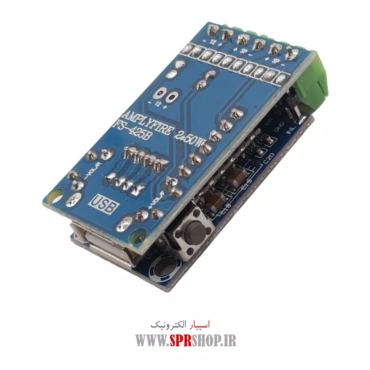 ماژول آمپلی فایر 2 کاناله 50 وات مدل FS-425B