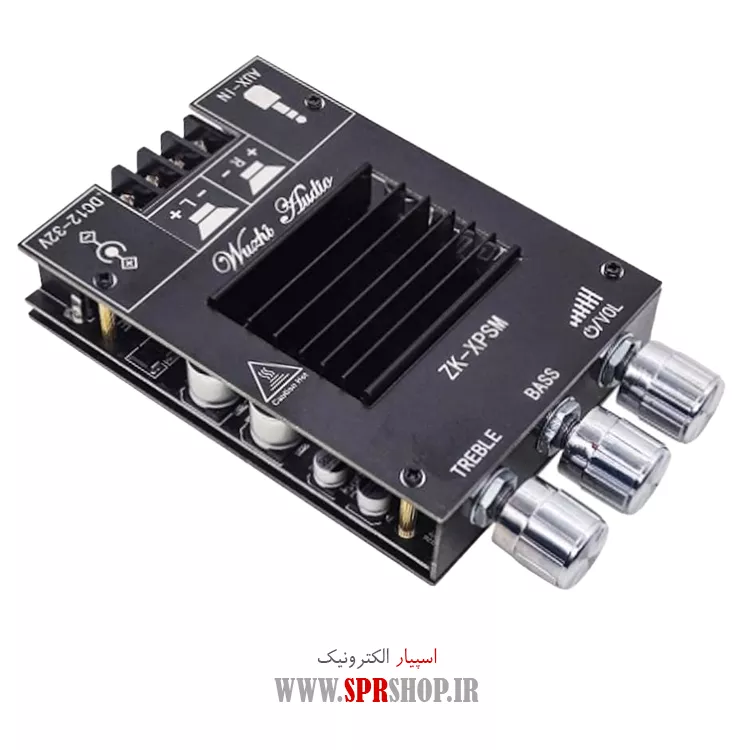 ماژول آمپلی فایر صوتی بلوتوث دار دو کاناله 150 وات مدل YX-XPSM با تراشه TDA7498E
