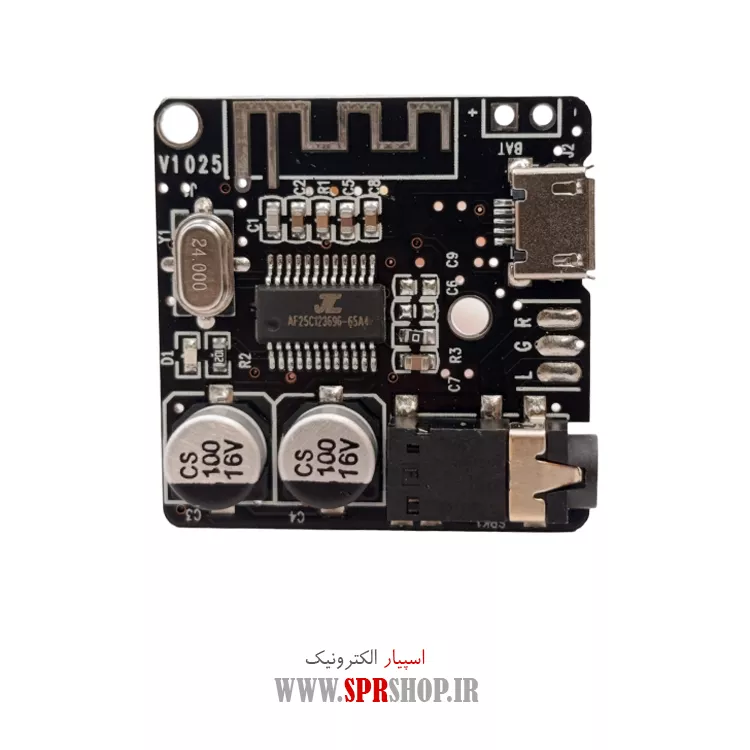 ماژول گیرنده بلوتوث صوتی HW-770 مشکی ورژن 4.1