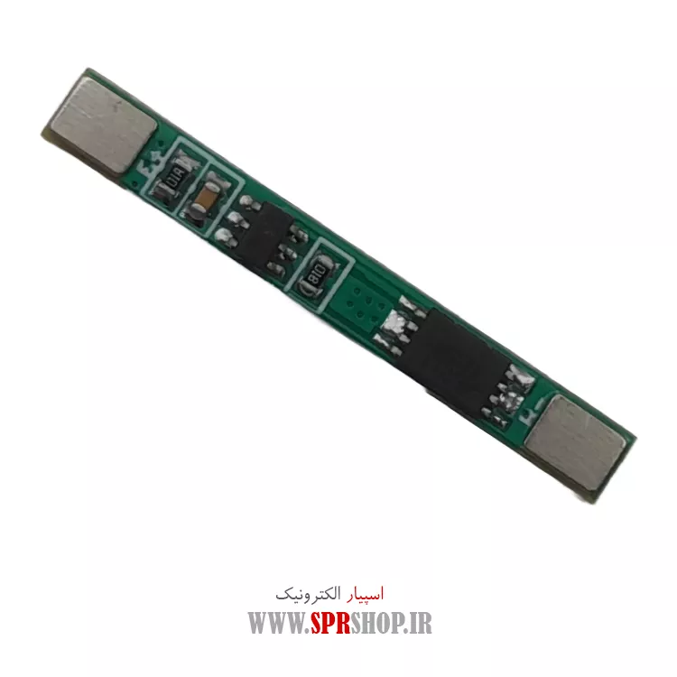 ماژول محافظ شارژ باتری 1 سل (برد سبز) 3 آمپر