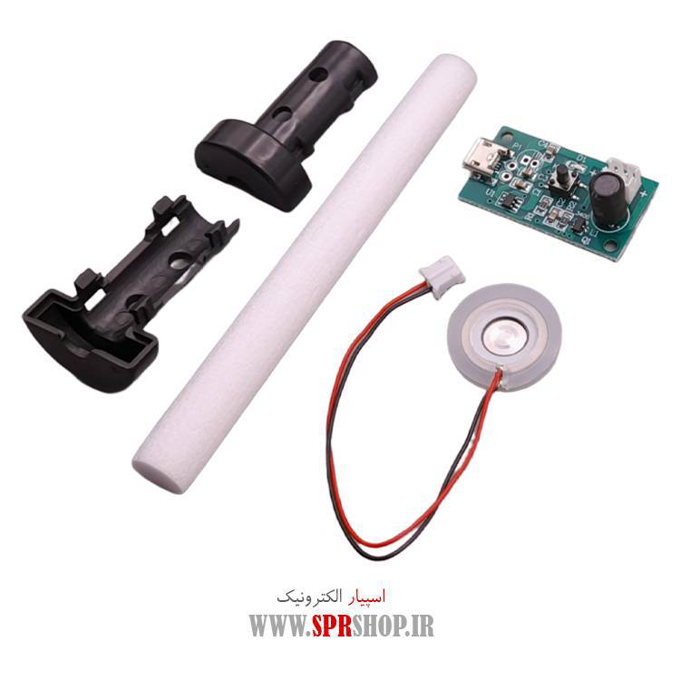 ماژول بخارساز 5 ولت با جک اندروئید