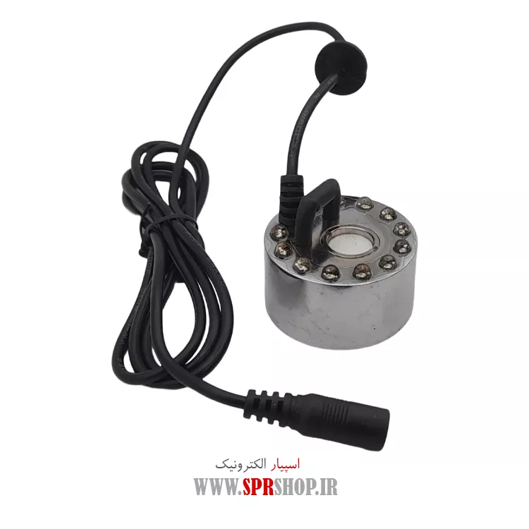 ماژول تولید بخارسرد آلتراسونیک (اتومیزر) 400 میلی لیتر
